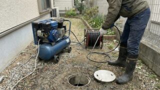 排水管の高圧洗浄って何年で必要？私が相場を把握し費用を半額以下に抑えた方法を公開します。