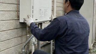 給湯器の交換費用を安く簡単に！耐用年数まであと何年？エコジョーズにエコキュートも。